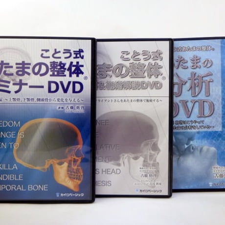 古藤格啓 | STORES 古藤格啓 | STORES