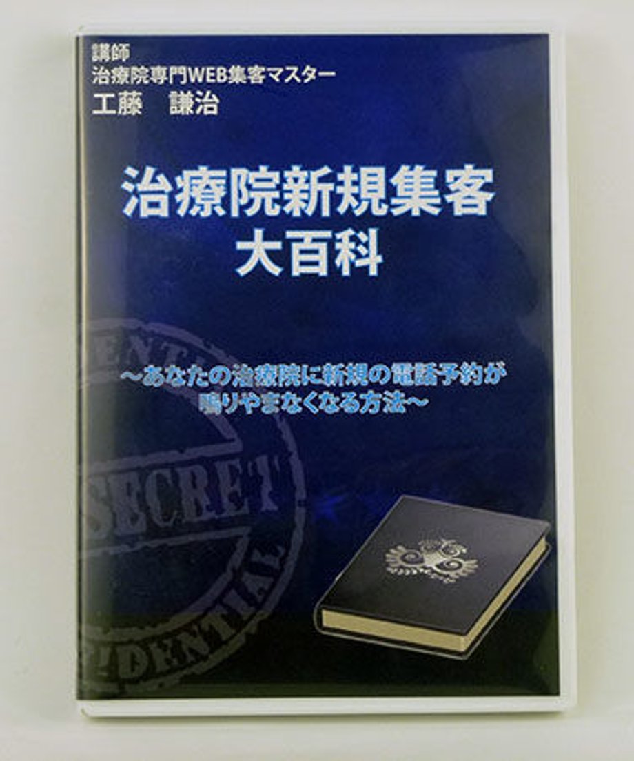 5710d3ffa458c06dbf002ac6