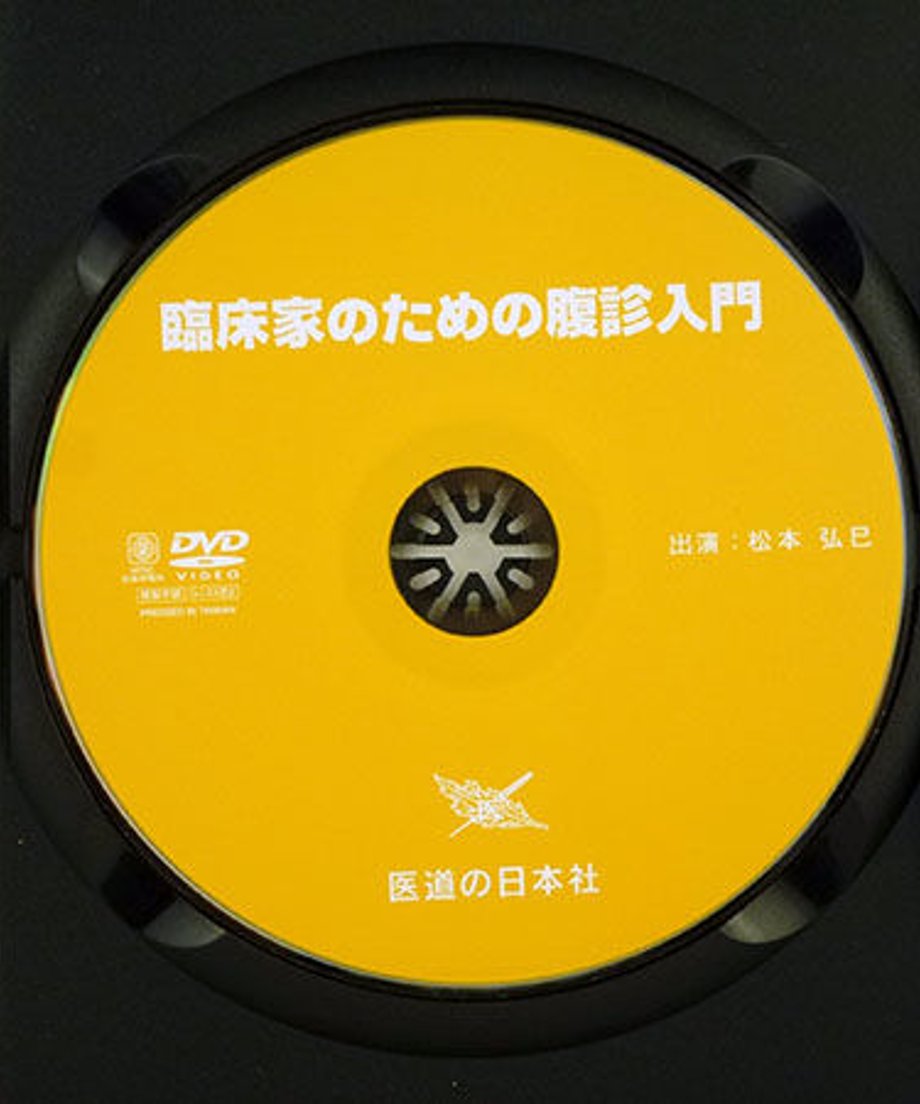5620dd7e2b34925c090005b5