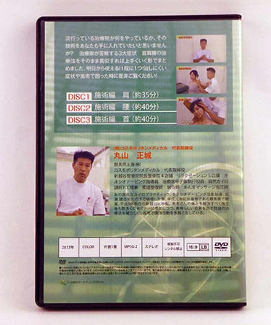 60dbfea4561e1753a942f1f5