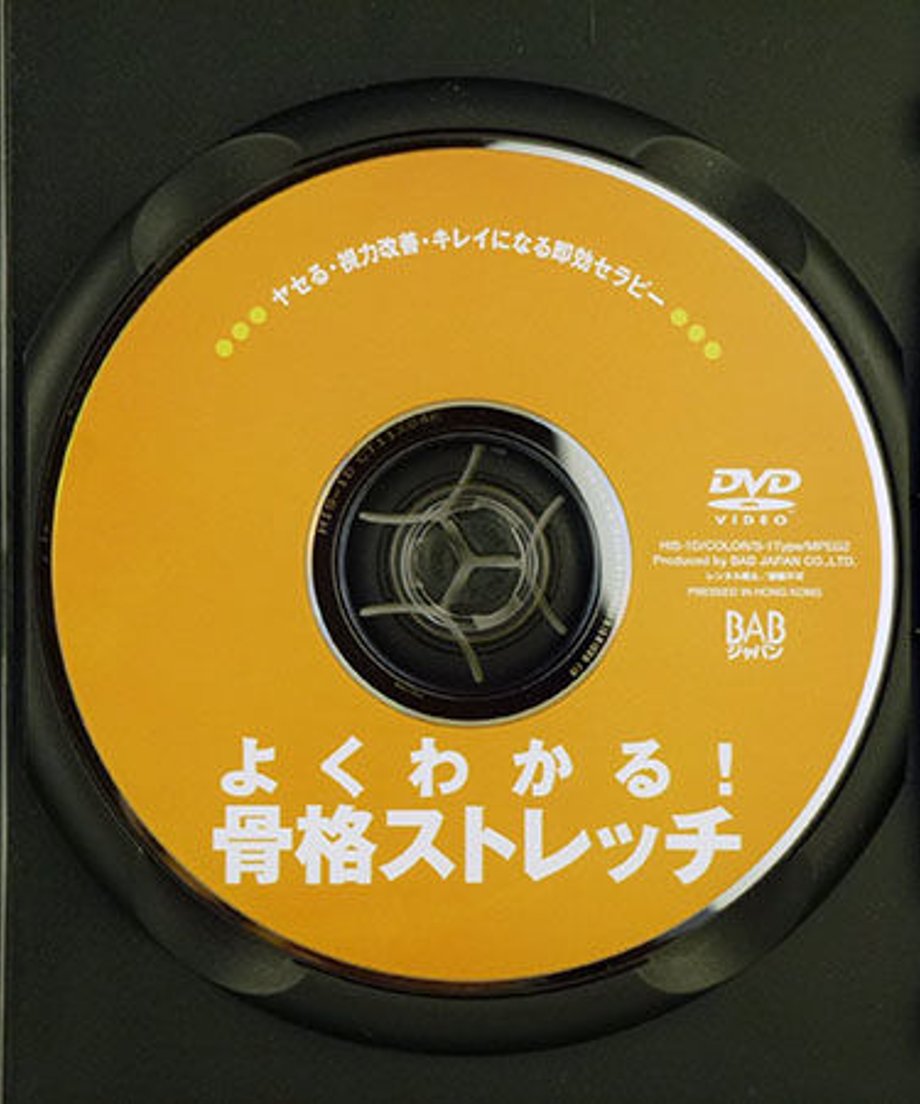 588f33b500d331cb91003179