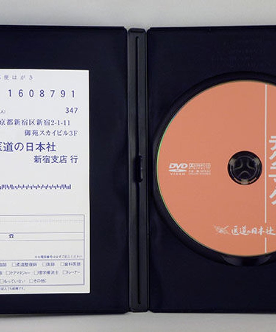 561d52dd3cd48229f40141ca