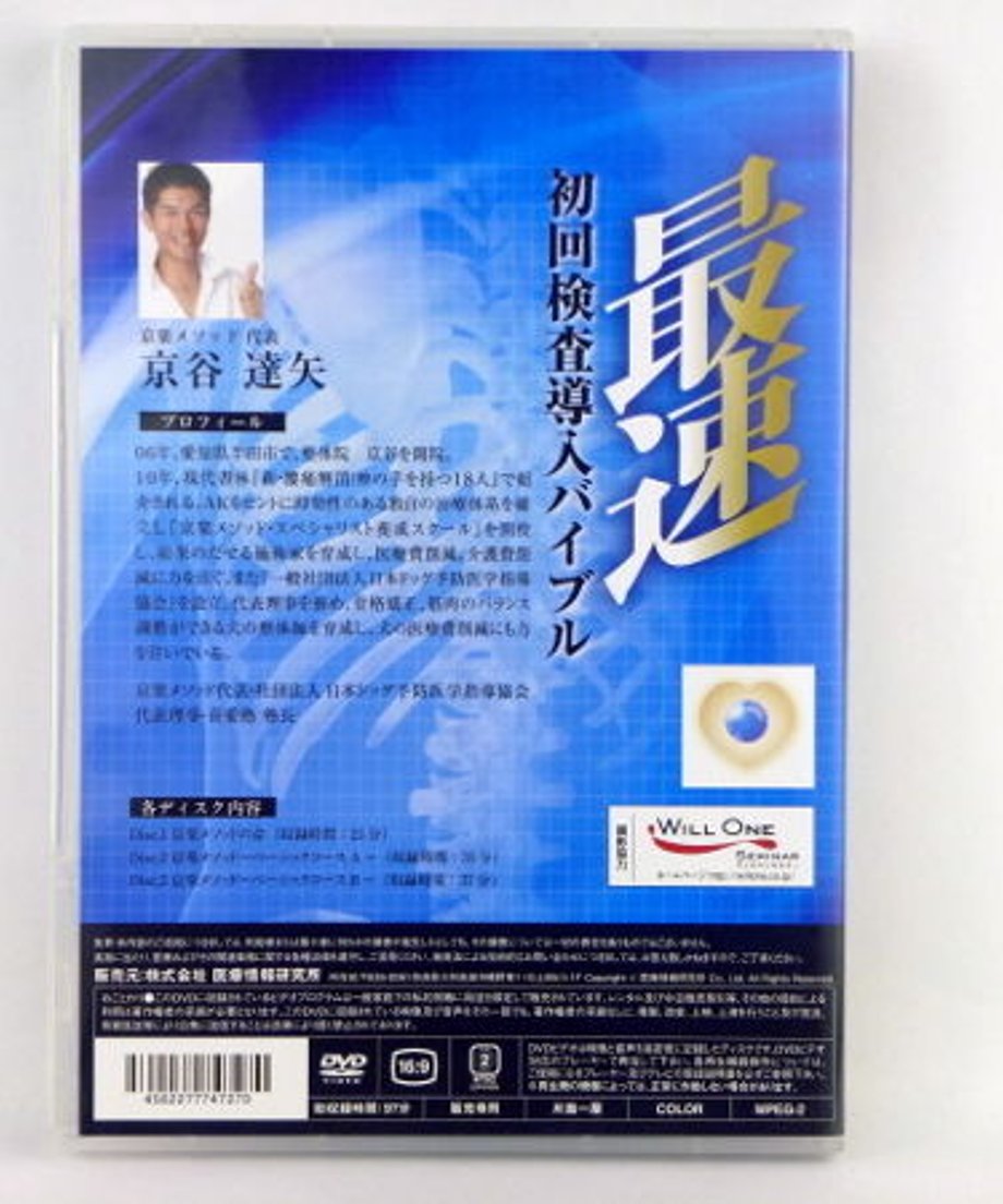 57ecf2a010031553de002894