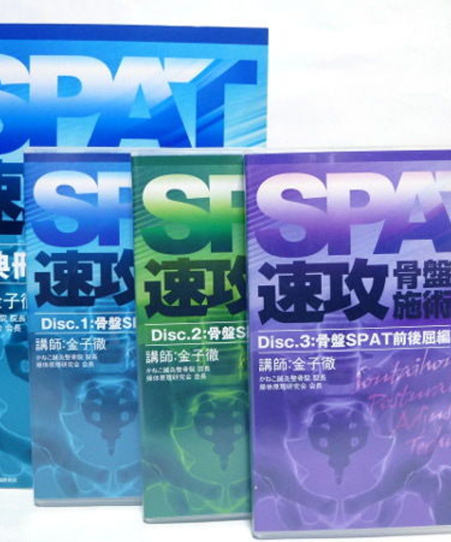 582066a341f8e82afc001703