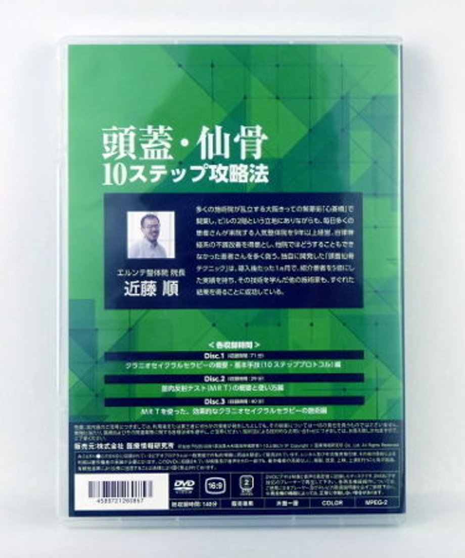 5a1811e75755940dfb0014af