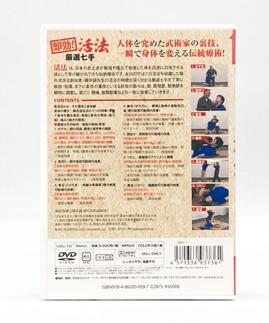 6229bd132cf73d59bfddf210