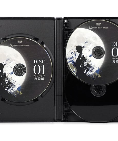 【TRI NOTE - SKIN DRIVE スキンドライブシステム】新井洋次 整体DVD 手技DVD 治療院マーケティング研究所