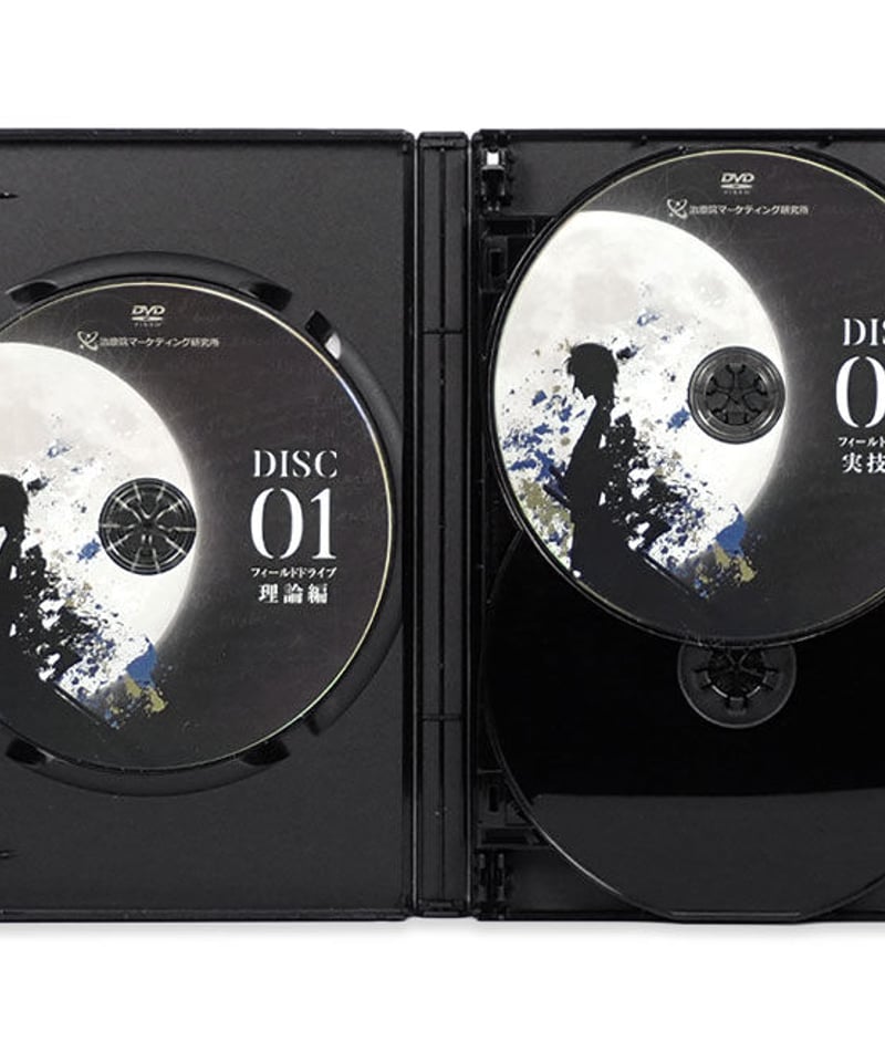 TRI NOTE - SKIN DRIVE スキンドライブシステム】新井洋次 整体DVD 手 TRI NOTE - SKIN DRIVE スキンドライブシステム】新井洋次 整体DVD 手