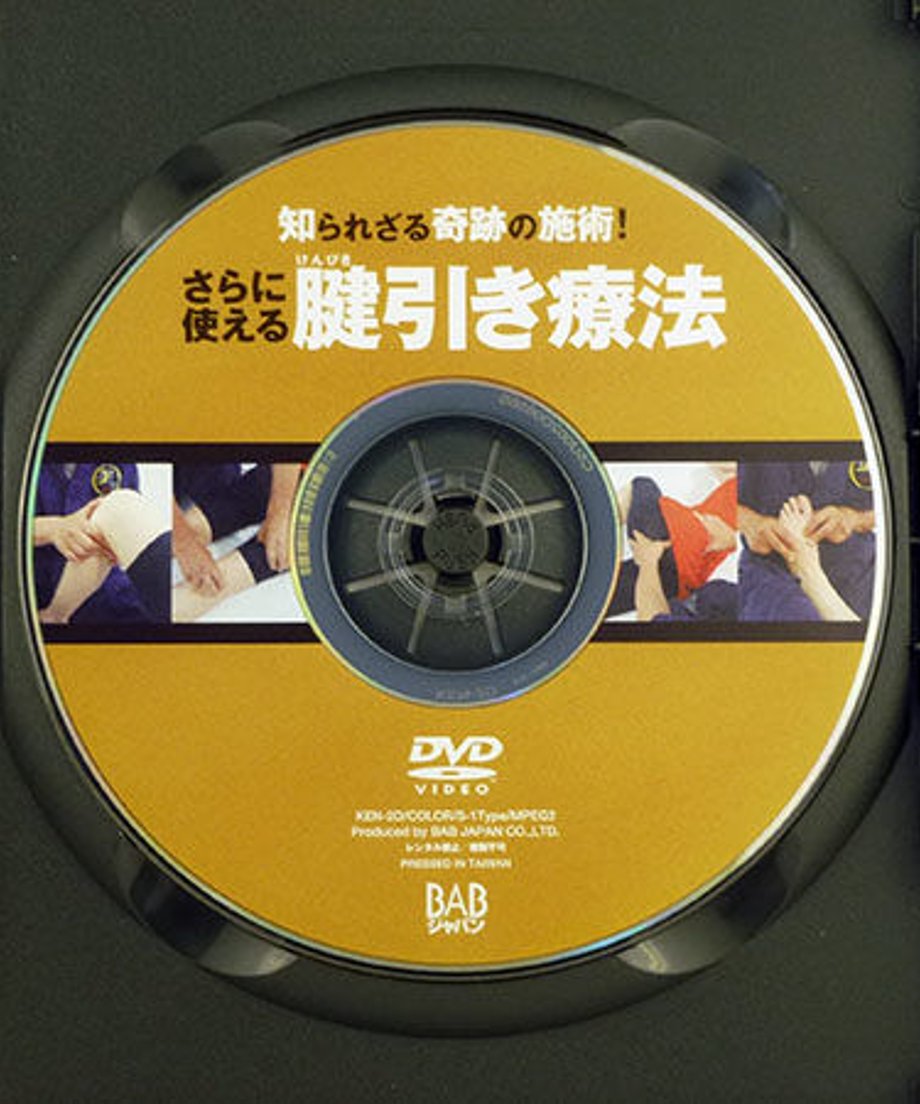 56292daabfe24c5e09002cb3