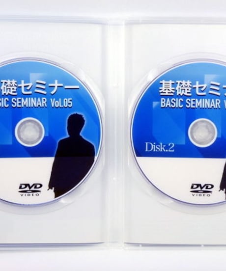 疲労回復協会 基礎セミナー Vol.5　熊谷剛　整体DVD