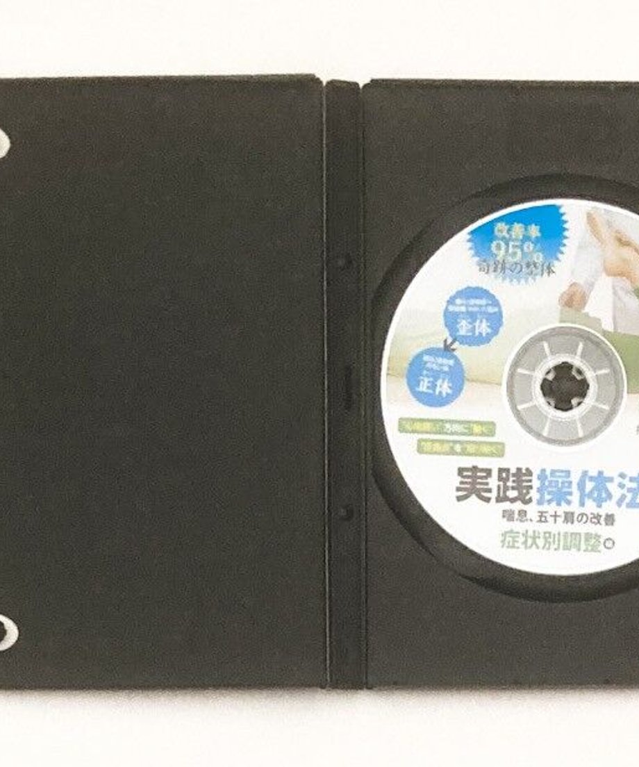 602dbc943186256840c643ac