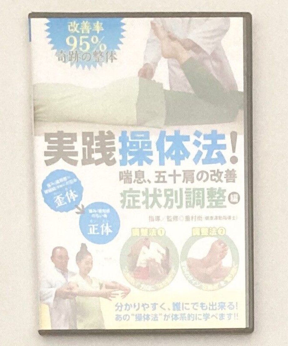602dbc943186256840c643ac