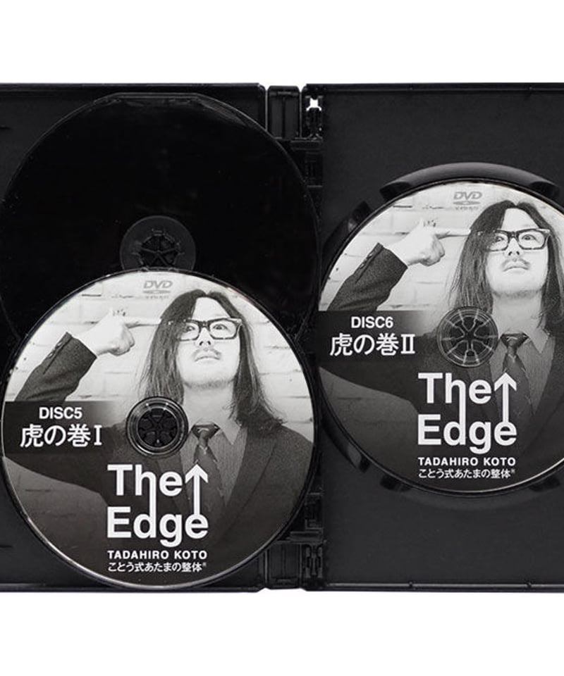 24時間以内発送!整体DVD計9枚【AtoZ】【破壊魂】【AtoZ2】古藤格啓 24時間以内発送!整体DVD計9枚【AtoZ】【破壊魂】【AtoZ2】古藤格啓