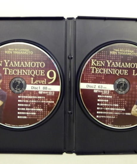Ken Yamamoto TECHNIQUE LEVEL9　DVD