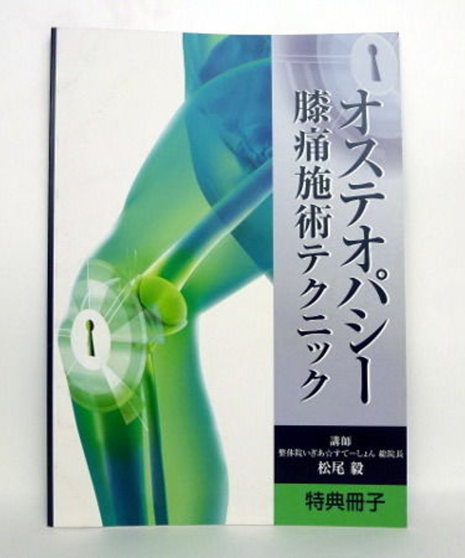 5d01ce235aa938519de1aef2