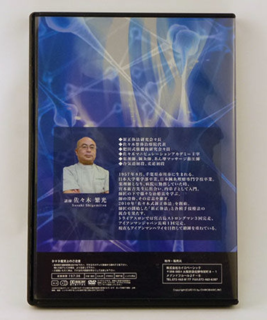 565e8180ef33771794000911