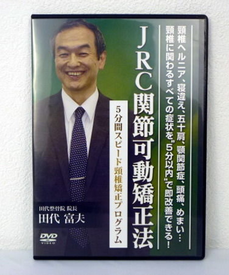 5ae58467ef843f44790025e0
