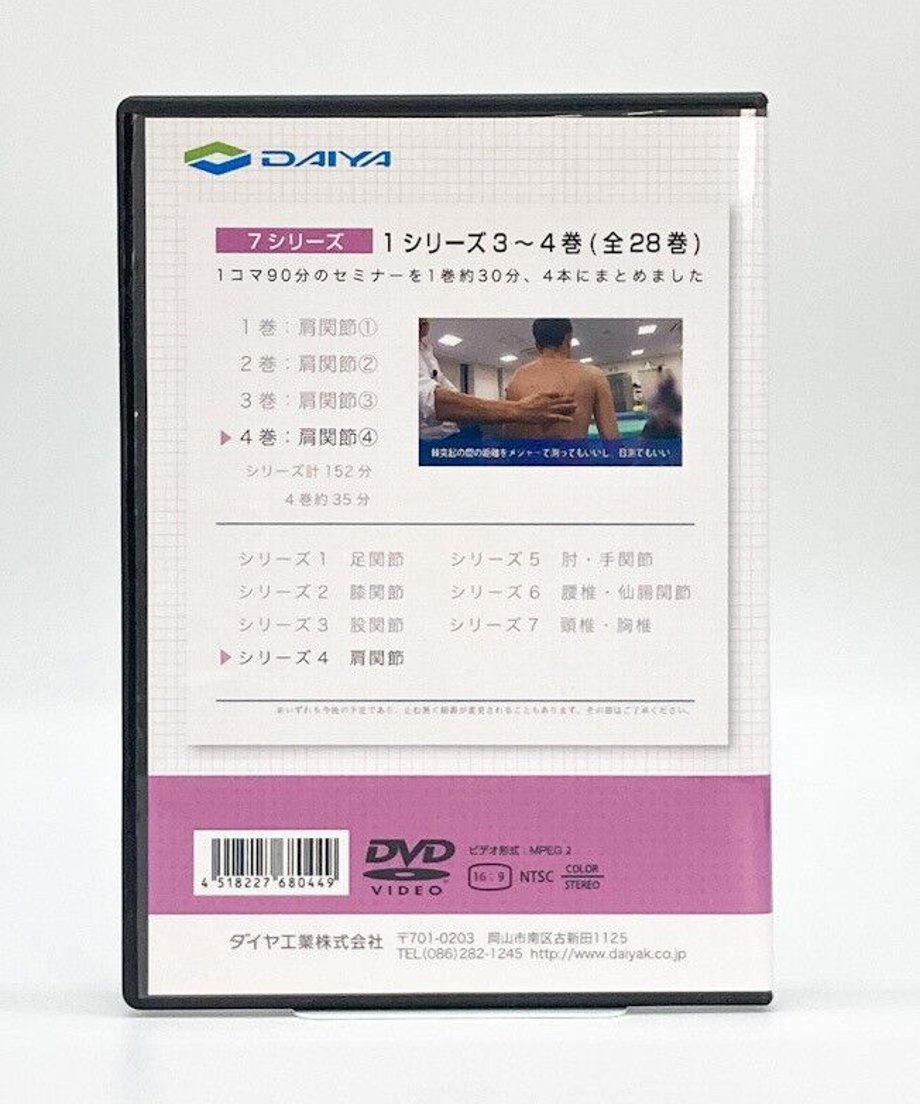 6229c7257d11617de4d092a5