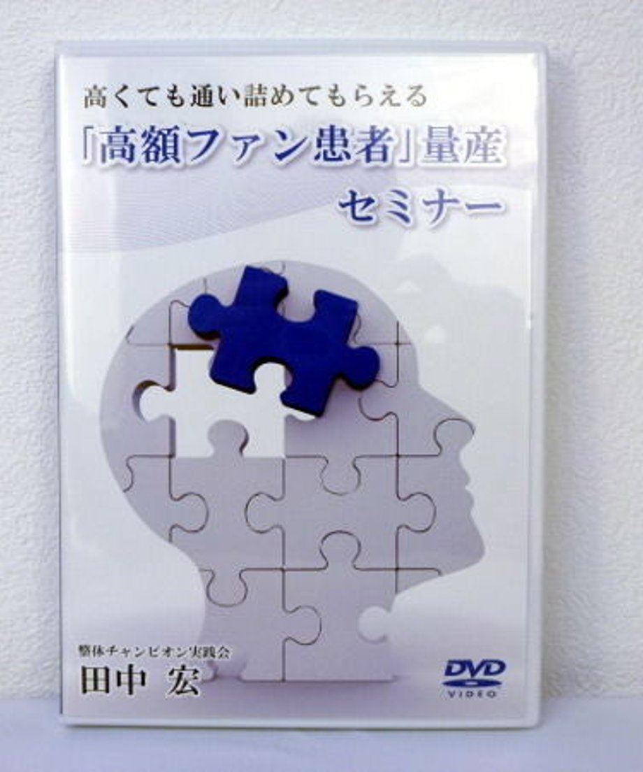 5a53c609ed05e6190e000ef2
