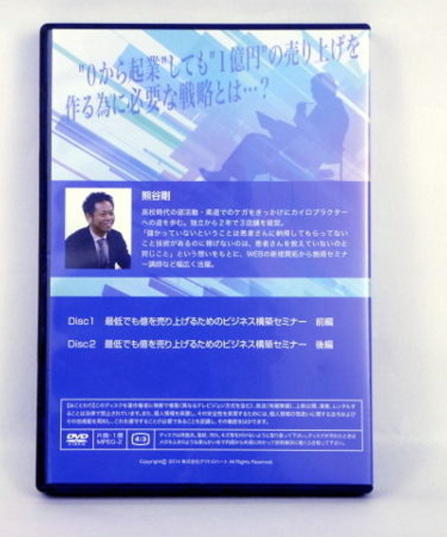 5d83146d1b6b7612cf722a78