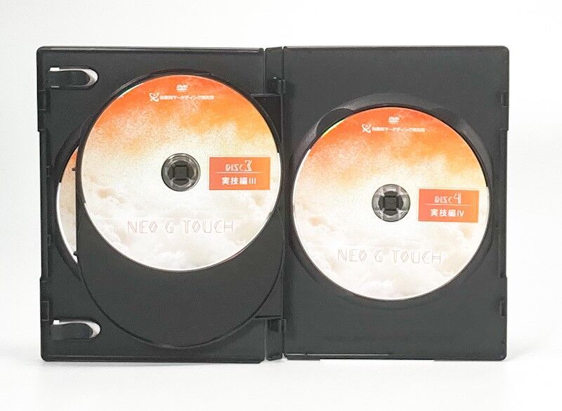 NEO-G TOUCH】 中井マサル 整体DVD 手技DVD 治療院 NEO-G TOUCH】 中井マサル 整体DVD 手技DVD 治療院