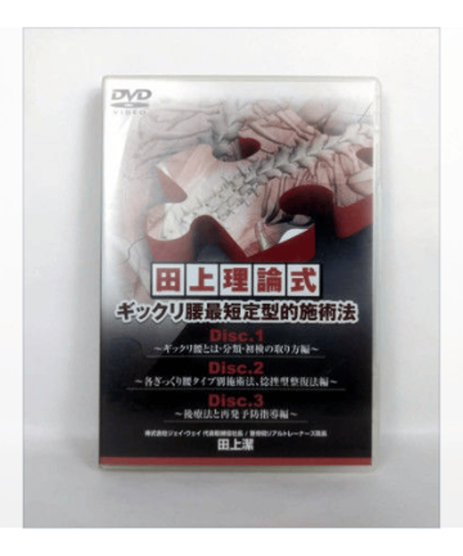 5631efd43cd4820415006bab
