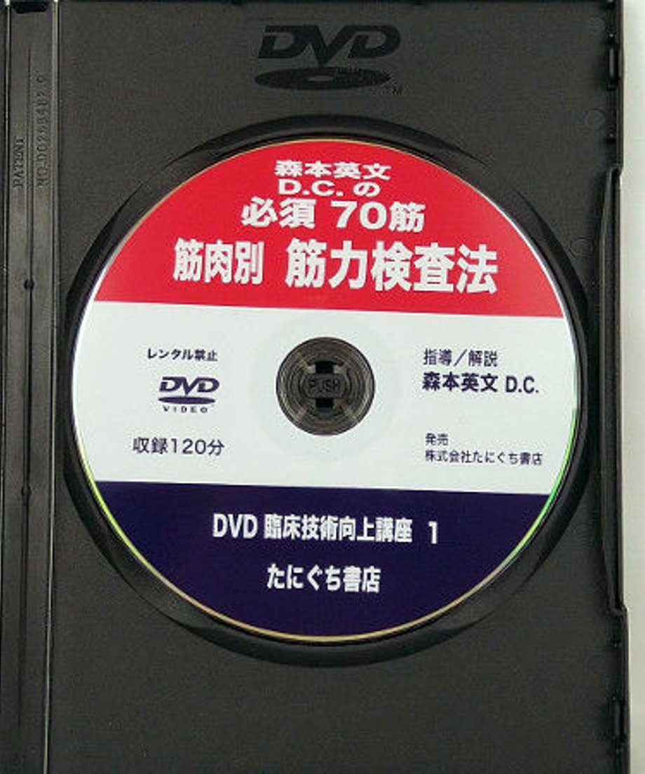 5d707987d0f2560ad407a0ea