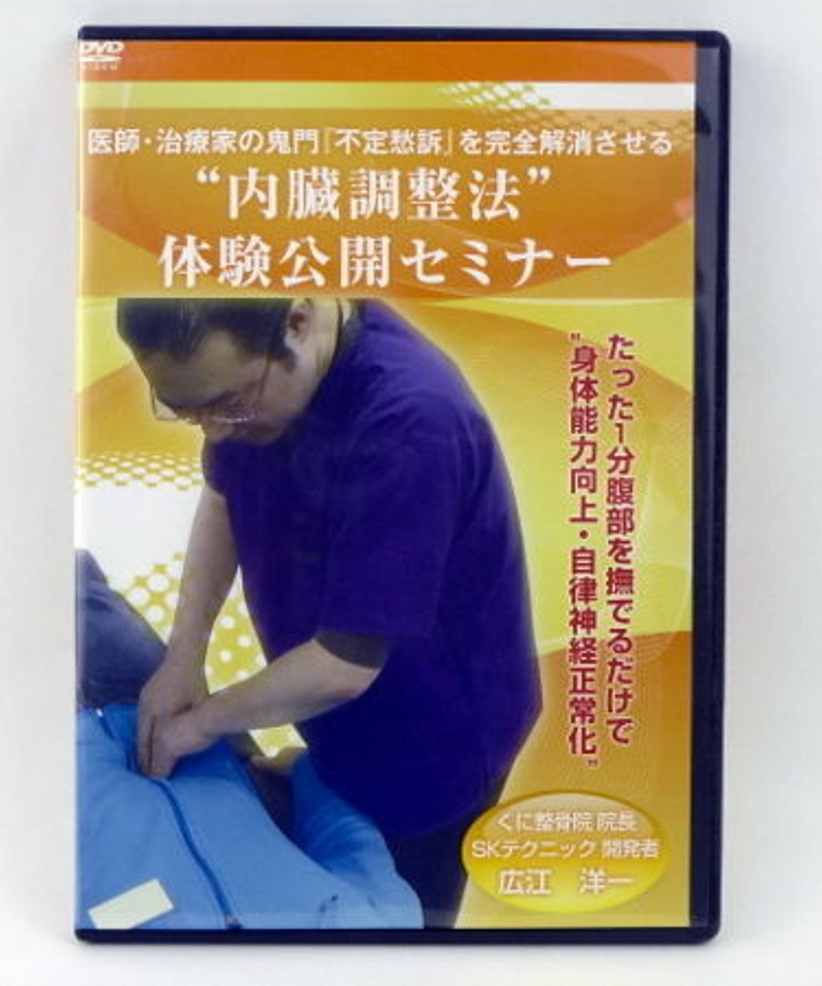 5a6c7023ed05e630c0003878
