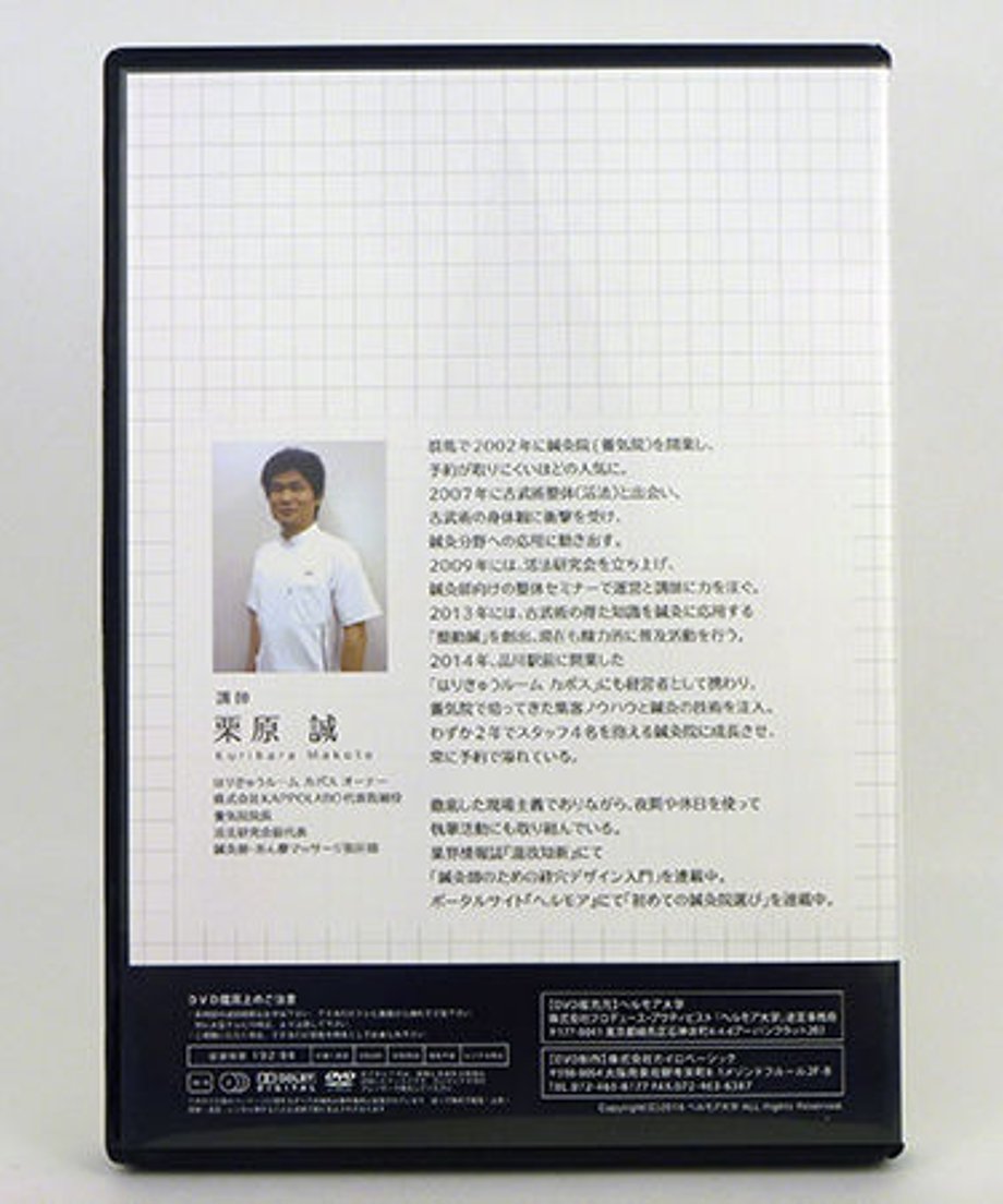 58ecbb161a704ba2b1007cec