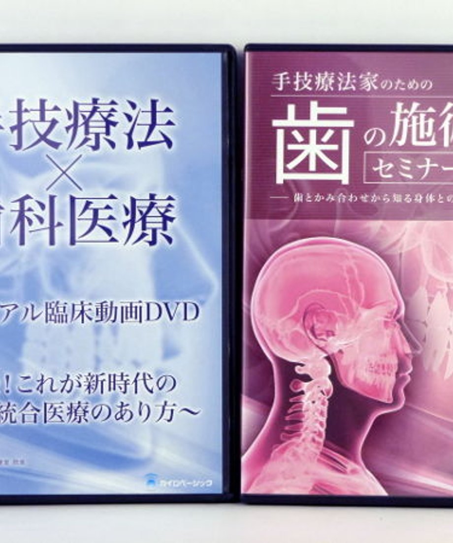 5a251be6428f2d60e3000260
