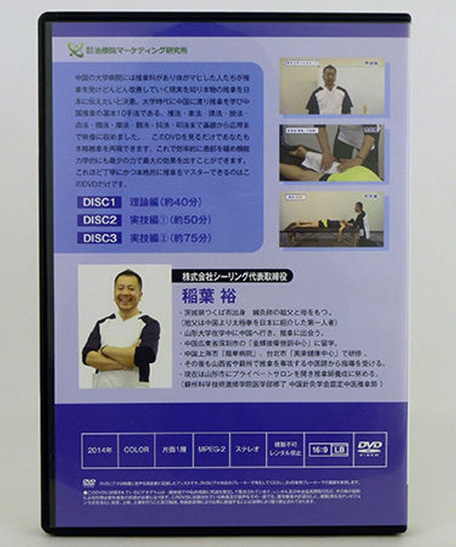 592ea3e5428f2d3d61000b53