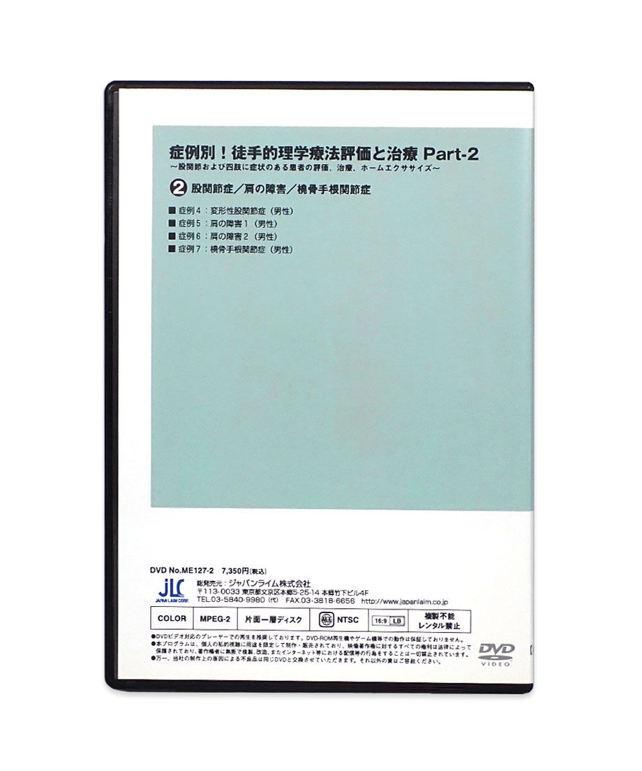 62b1998d288b803fc00a8aef