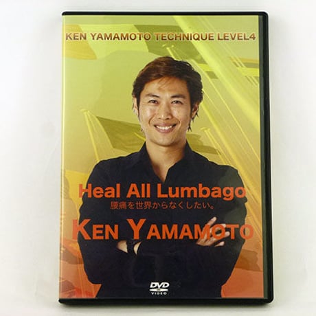 kenyamamoto | STORES kenyamamoto | STORES