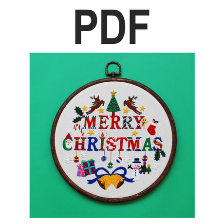 クリスマス刺繍飾りのPDF図案と説明