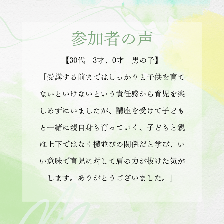 64b89f457110b2003141d0bf