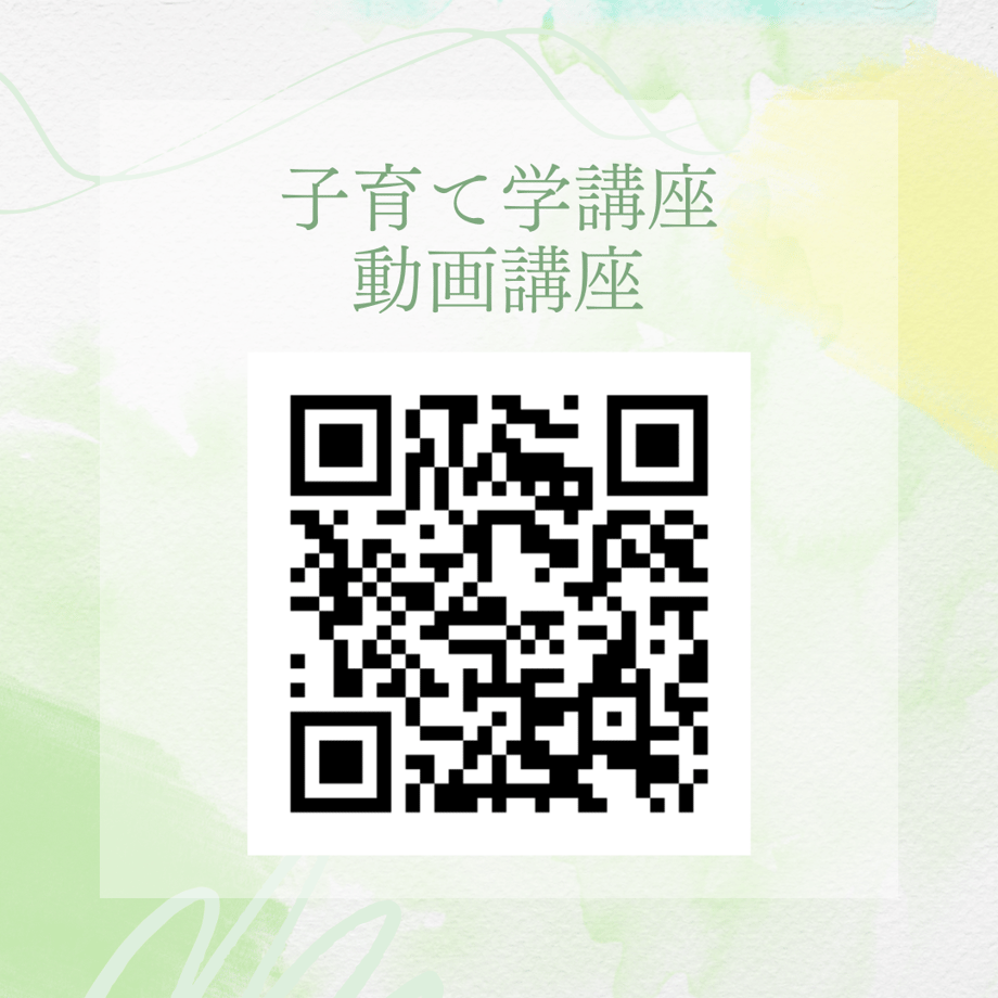 64b89f457110b2003141d0bf