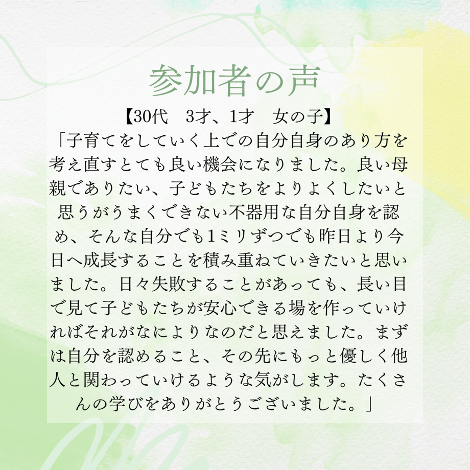 64b89f457110b2003141d0bf