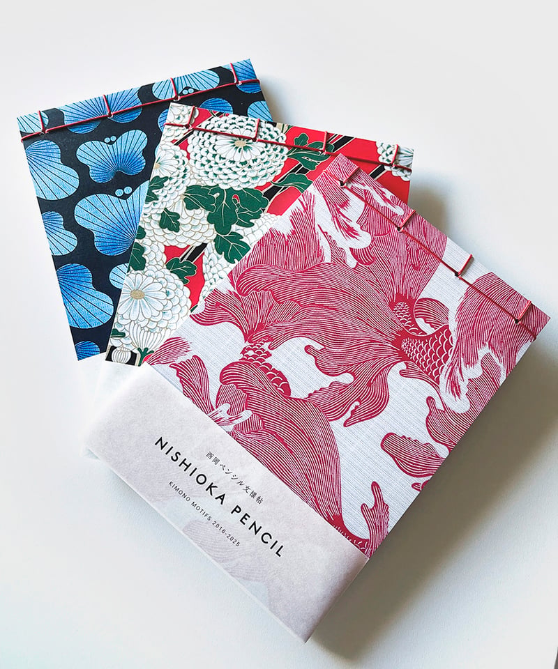 西岡ペンシル文様帖 KIMONO MOTIFS 2016-2025 | 西岡ペンシル | 公式