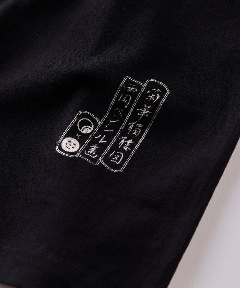 T-shirt 菊華髑髏図 SKULL OR FLOWER | NISHIOKA PENCIL T-shirt 菊華髑髏図 SKULL OR FLOWER | NISHIOKA PENCIL