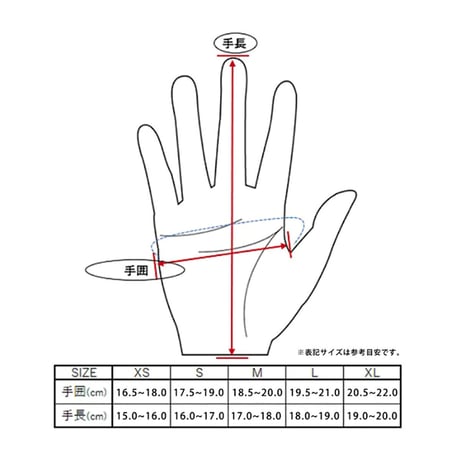 LAMP GLOVES -PUNCHING GLOVE-  CAMEL