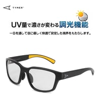 TYMER(タイマー) FROST Matt Blackフレームx調光レンズ