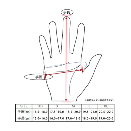 LAMP GLOVES -PUNCHING GLOVE-  GREIGE