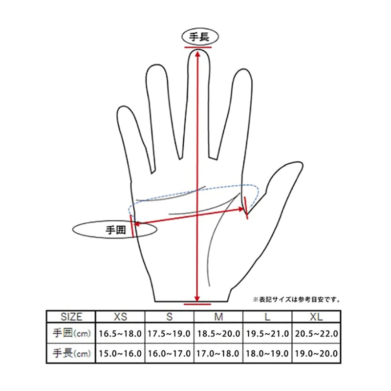 LAMP GLOVES -PUNCHING GLOVE- GREIGE | Pins store