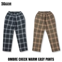☆セールプライス20%OFF!! BLUCO(ブルコ) OL-41-044 OMBRE CHECK WARM EASY PANTS 2色(BLACK/BROWN)