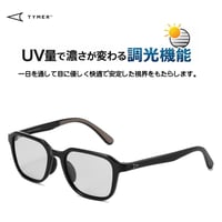 TYMER(タイマー) RALPH Gloss Blackフレームx調光レンズ