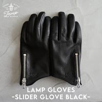 Lamp gloves -Utility glove Slider- Black
