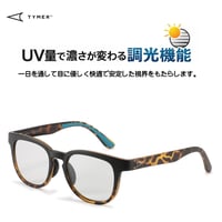 TYMER(タイマー) BLAKE Tortoise2フレームx調光レンズ