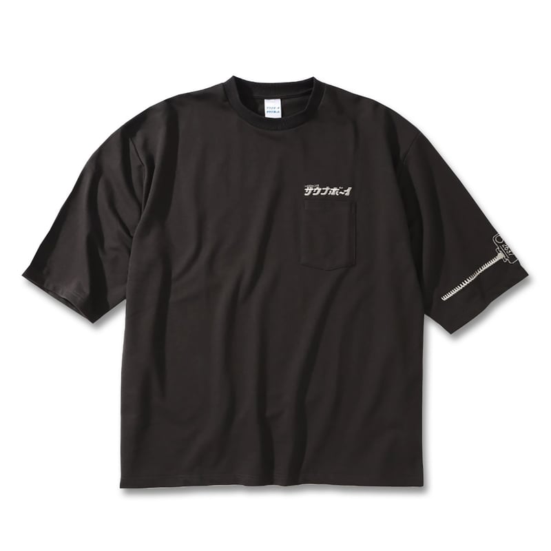 サウナボーイ LOCKER KEY S/S SWEAT SET UP 2024ver 2色(S