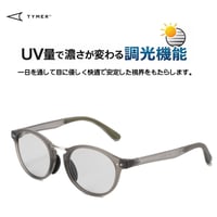 TYMER(タイマー) OLIVER Matt Clear Grey2フレームx調光レンズ