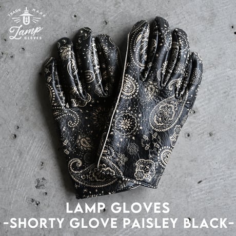 Lamp gloves -Utility glove Shorty- PAISLEY BLACK